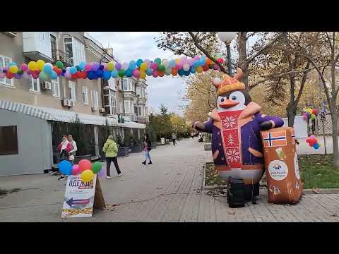 Видео: Видео зарисовки прогулки по городу Бердянск 11 10 2025г