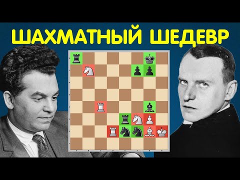 Видео: ЗНАМЕНИТАЯ ПАРТИЯ Рихард Рети – Александр Алехин | Баден-Баден 1925 | Шахматы