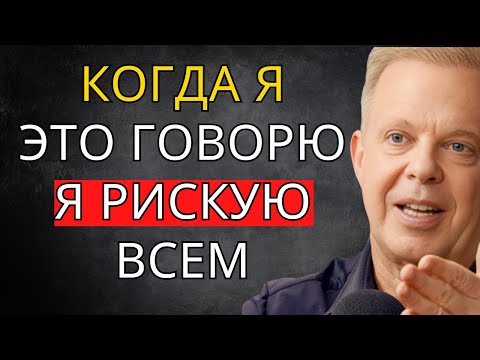 Видео: Это самая могущественная тайна в мире – Джо Диспенза