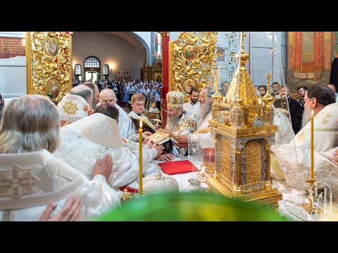 Видео: Архієрейська хіротонія у Феофанії