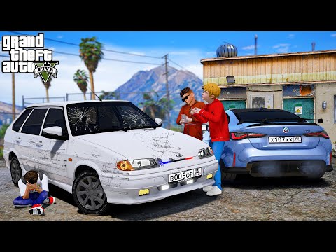 Видео: ОПЕРСКАЯ ЕЗДА В GTA 5 - ПОПАЛ В ДТП НА ОПЕРСКОЙ ЧЕТЫРКЕ! ОТКРЫВАЕМ АВТОМОЙКУ В ДЕРЕВНЕ! 🌊ВОТЕР