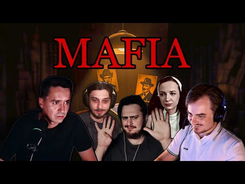 Видео: Мафия (09.08): Anderson, Maddyson, Praden, Arrowwoods, Autodestruction, Meron, NikaYpypy и другие
