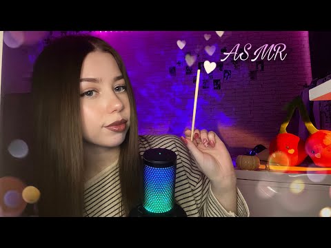 Видео: АСМР визуальные триггеры | звуки рук🧝🏻‍♀️🪽