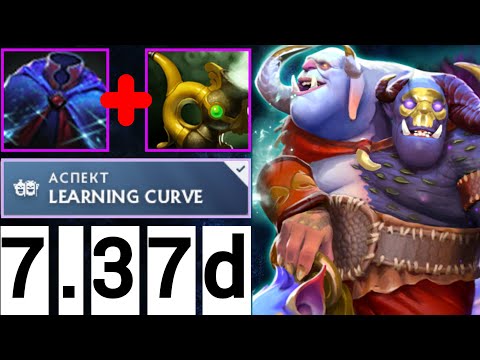 Видео: ТОП САППОРТ НА 9К ММР 😱 | 7.37d ОГР МАГ САППОРТ ДОТА 2   | OGRE MAGI SUPPORT DOTA2