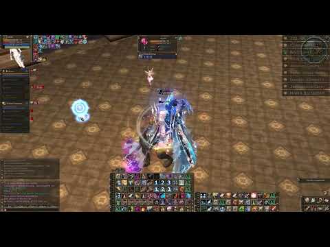 Видео: Скройд ПВП за тира.