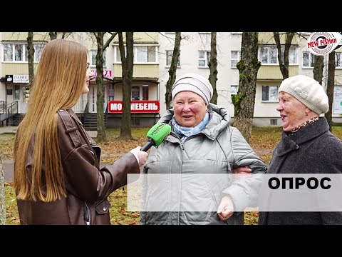 Видео: 7 Ноября