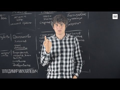 Видео: Сурдопереводчик - мастер. В чём разница между мастером, специалистом и новичком?