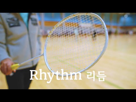 Видео: Ритм!! эп.1