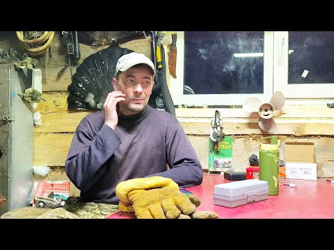 Видео: СОБИРАЮСЬ ЕХАТЬ В ИЗБУШКУ ЗАВОЗИТЬ МАТЕРИАЛ / КУЮ КРЮК МЕШАТЬ ПЕЧКУ / БУДУ ОБШИВАТЬ СТЕНЫ ФАНЕРОЙ.