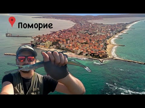 Видео: Първи ЗАРГАНИ за 2025 год. 
