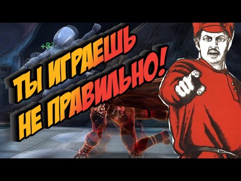 Видео: MARVEL CONTEST OF CHAMPIONS/СОВЕТЫ НОВИЧКАМ