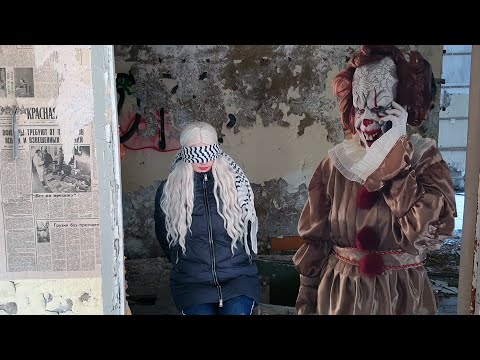 Видео: Пеннивайз заманил в заброшку • СТРАШИЛКА
