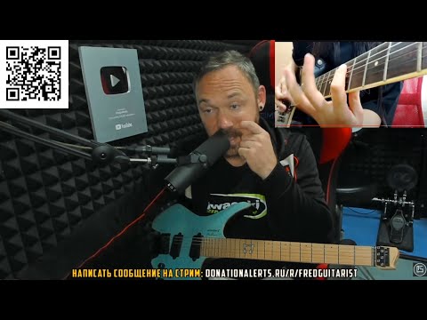 Видео: ЮНАЯ АЗИАТКА ЗАМОТИВИРОВАЛА ФРЕДГИТАРИСТА ВЗЯТЬ В РУКИ ГИТАРУ!