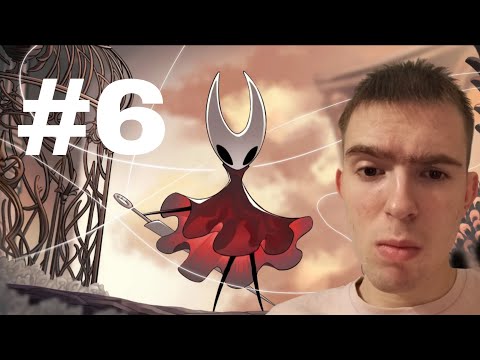 Видео: ПОВСЮДУ МРАК! # 6 [HOLLOW KNIGHT SILKSONG]
