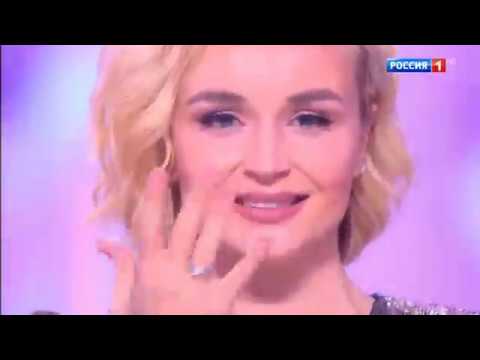 Видео: Полина Гагарина. Голубой огонёк 2019. Выше головы Remix. 01.01.2019