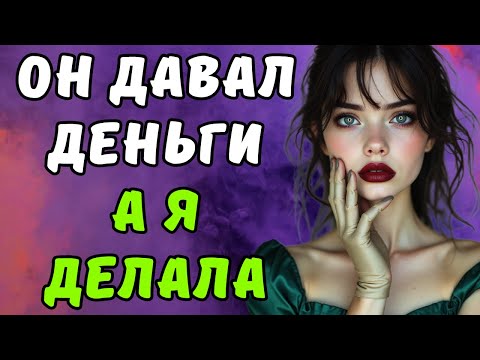 Видео: Девочка у мраморного стола