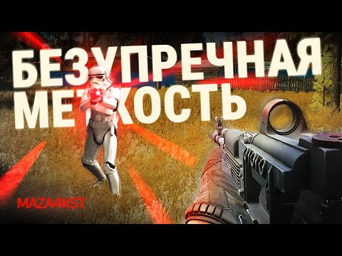 Видео: ЗАГОВОРЕННЫЙ | ESCAPE FROM TARKOV