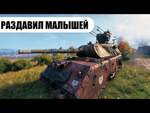 Видео: ДА ОН ЖЕ ИХ ПРОСТО РАСТОПТАЛ / Maus