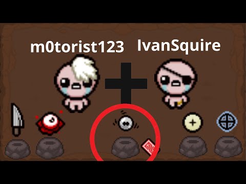 Видео: ПЪРВИЯТ НИ ONLINE RUN И СЧУПИХМЕ ИГРАТА?! | The Binding of Isaac: Repentance+