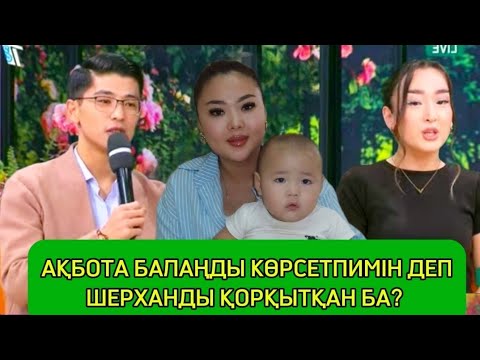 Видео: КОСЛАЙК БҮГИНГИ ЭФИР 8.10.25  5-БОЛИМ