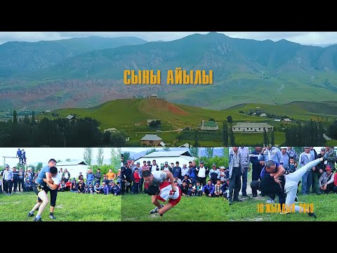 Видео: А Молокеев мектеби 23 05 2018