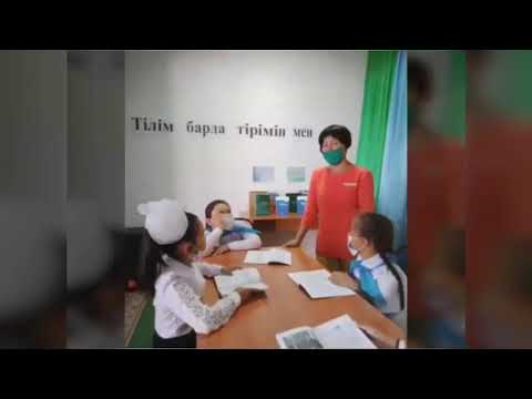 Видео: Сарысай ауылының тарихы