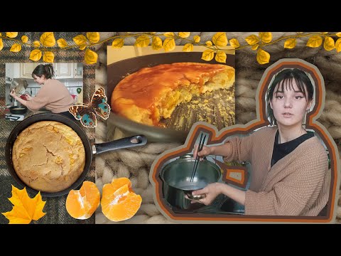 Видео: 🍂⋆.ೃ࿔*:･🥧готовлю осенний пирог🍊⋆.ೃ࿔*:･🍁