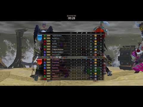 Видео: Panzar 4 турнира 4 короны 2 бана