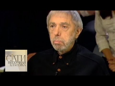 Видео: С Эдуардом Артемьевым / Сати. Нескучная классика... / Телеканал Культура