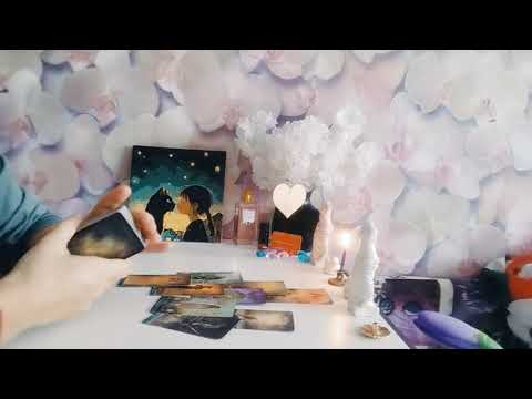 Видео: Какие мужчина прячет чувства? Истинные намерения?