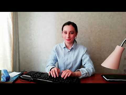 Видео: АСМР - юридические услуги (ролевая игра)