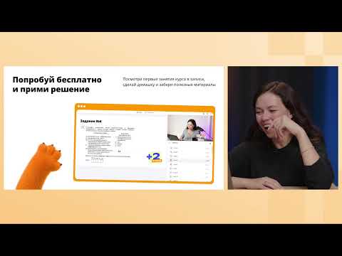 Видео: Примеры и аргументы в ЕГЭ-2026 по обществознанию: решаем задания 19, 20 и 25