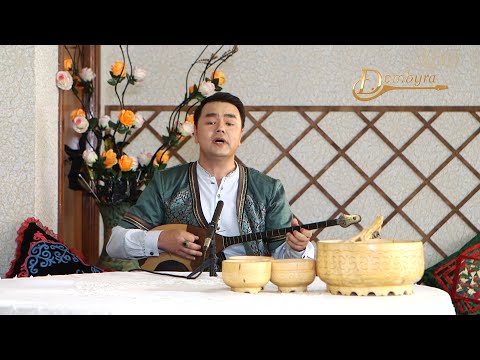 Видео: Сәулежан Тағзия - Құрбым - ай (Қасеке Дарқанбайұлы)