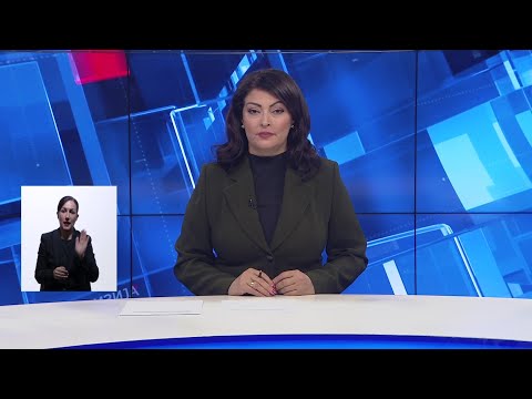 Видео: Вести на Канал 5 во 18, 28.10.2025