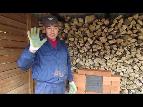 Видео: Установка печной дверцы || Подготовка кирпича Часть1