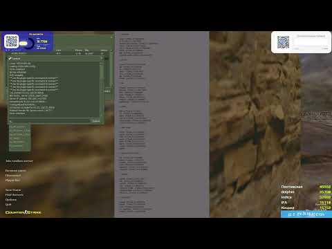 Видео: AutoMix Autumn Cup 2025 (5х5, трояновский, групповые стадии + полуфиналы)