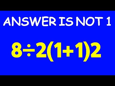 Видео: Какой ответ? Большинство людей отвечают на этот математический вопрос неправильно!
