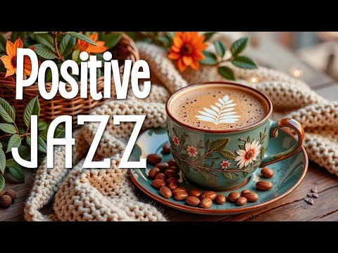 Видео: Positive Coffee Music ~ Нежный инструментал босса-новы для вашего счастливого утра