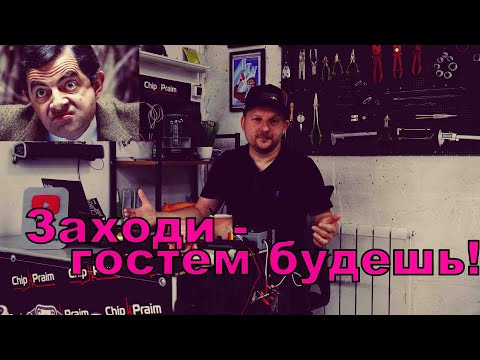 Видео: Новостной - события, планы, истории.