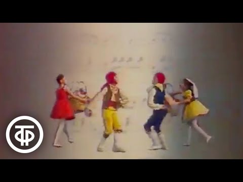 Видео: Петр Чайковский. Из "Детского альбома" (1983)