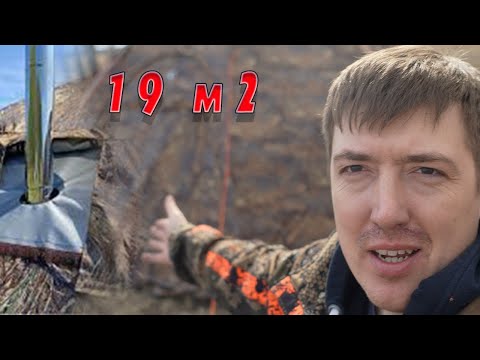 Видео: Палатка размером с квартиру, за доступные деньги. МФП-5 Берег