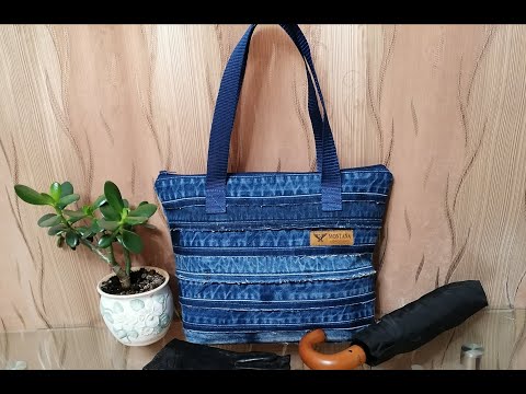 Видео: Сумка из старых джинсов #18.