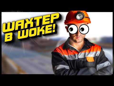 Видео: Шахтер в ШОКЕ от Такой Работы : Arma 3 Altis Life Amazing RP