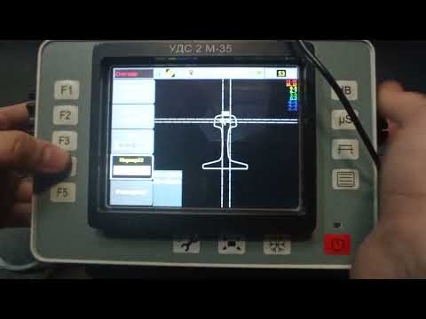 Видео: Краткое РЭ РДМ-35