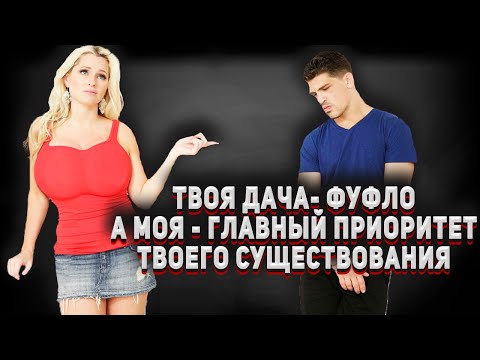 Видео: 185. Как МДшник познал суть РСПхи в отношении себя.