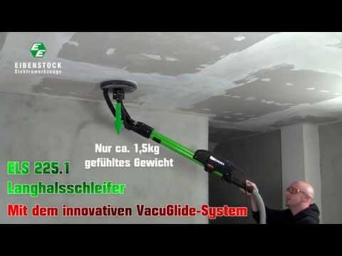 Видео: Шлифовка потолка и стен ELS 225