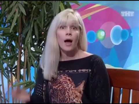 Видео: Ольга Васильевна против Светланы Михайловны