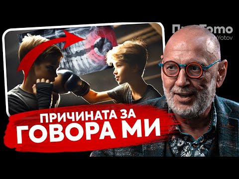 Видео: При ТоТо:  "Гмуркам се от 40год." -  Любен Дилов-син