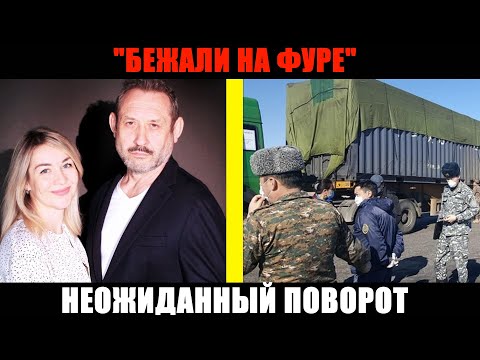 Видео: БЕЖАЛИ НА ФУРЕ: как семья Усольцевых исчезла перед возвратом долга и оставила всех в шоке