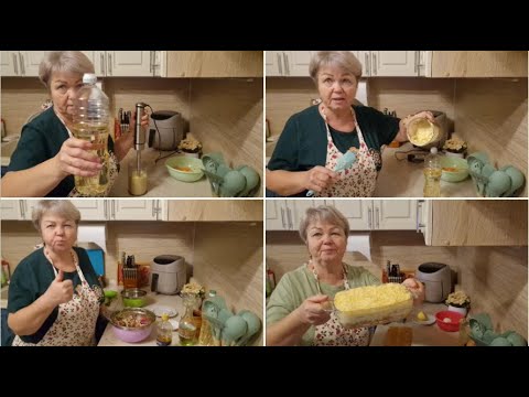 Видео: ПРИГОТОВИМ С ВАМИ МАЙОНЕЗ, МЯСНУЮ ЗАКУСКУ И МОЙ ЛЮБИМЫЙ САЛАТ "ПАРИЖ В СНЕГУ".